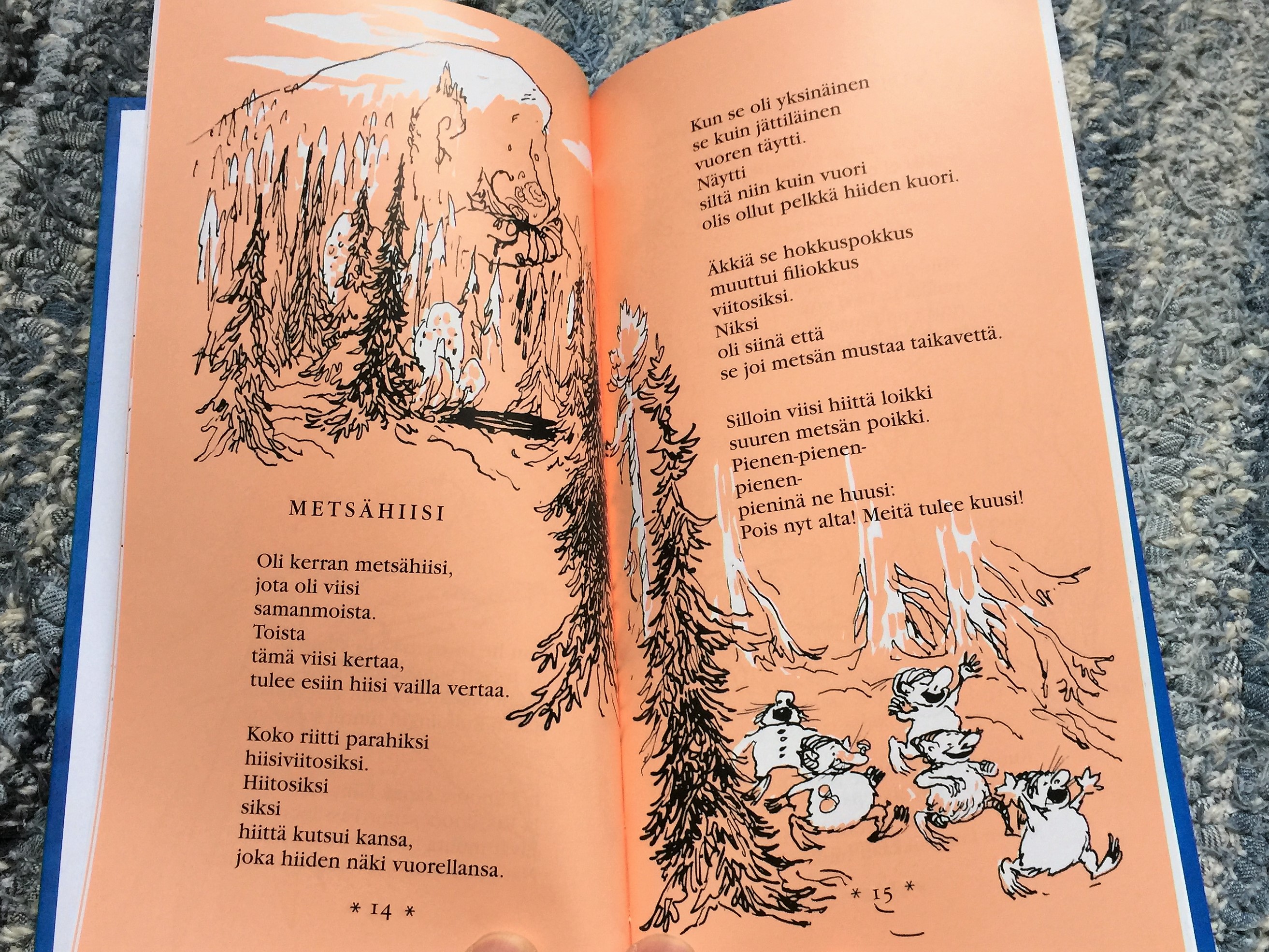 Tiitiäisen Satupuu by Kirsi Kunnas 1